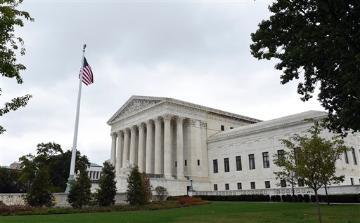 Supreme Court Building (AP Photo/Susan Walsh)
